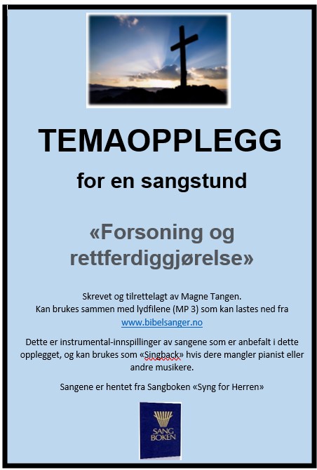 Forsoning og rettferdiggjørelse