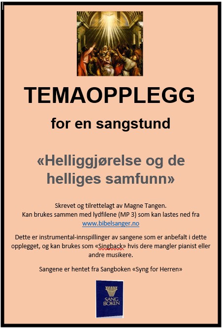 Ressurshefte om Helliggjøreles og de helliges samfunn